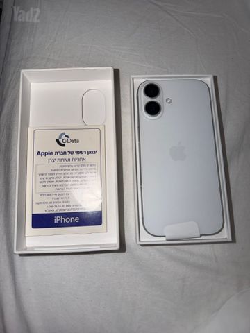 אייפון 17 256GB