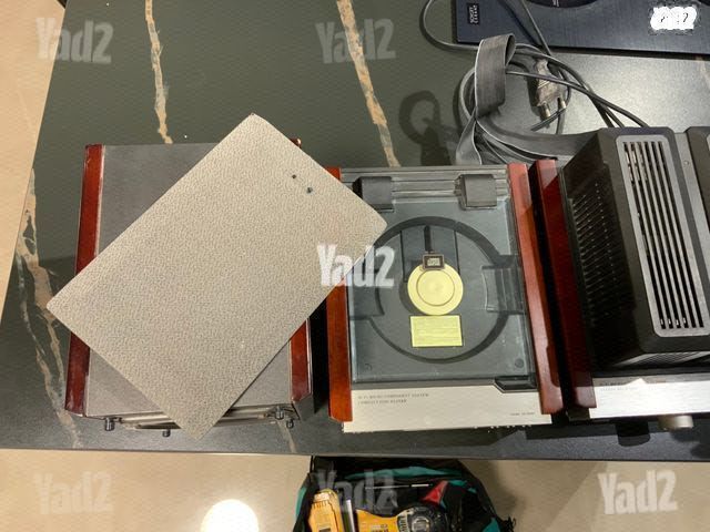 Cd Akai system