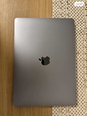 MacBook Air 13 256GB