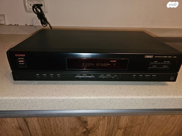 טיונר  luxman