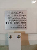תנור אמבטיה