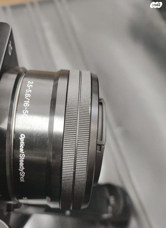 Sony E PZ 16-50mm f/3.5-5.6