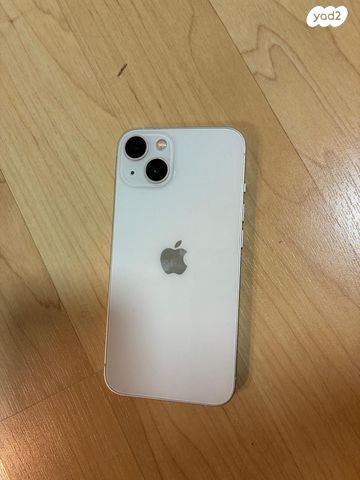 iphone 13 256G