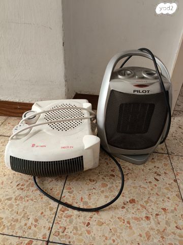 מפזר חום