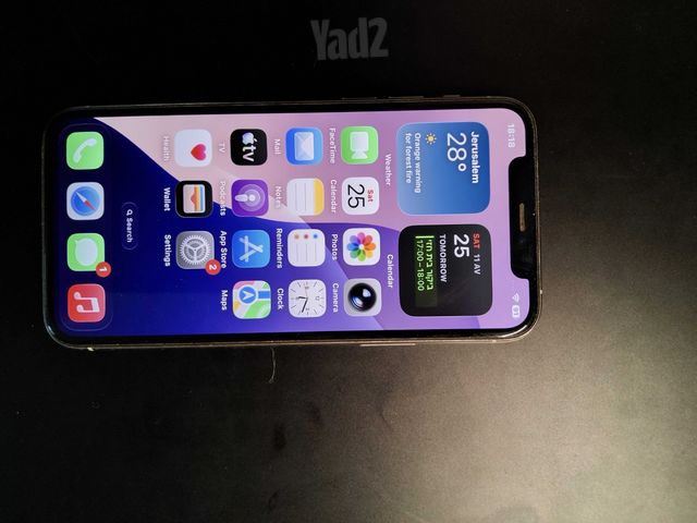 אייפון 11 פרו