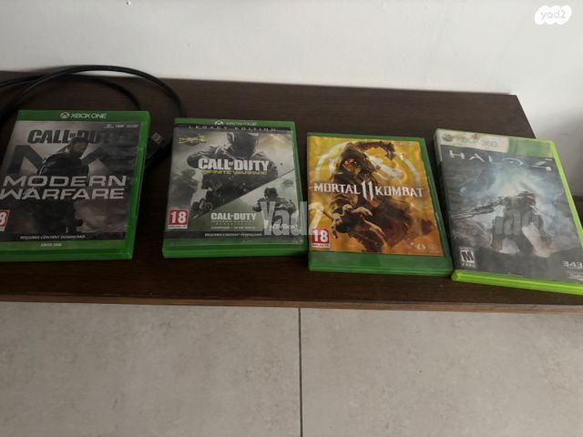 Xbox one