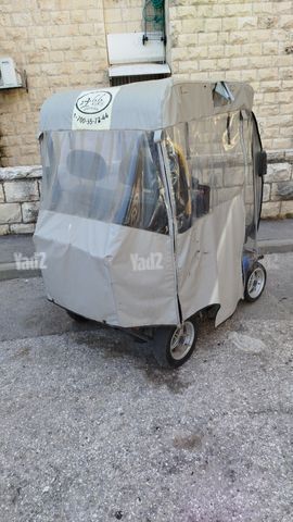 קולנועית זוגית