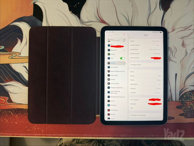 iPad mini 7 128GB + עט