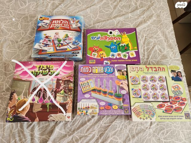 משחקי קופסה