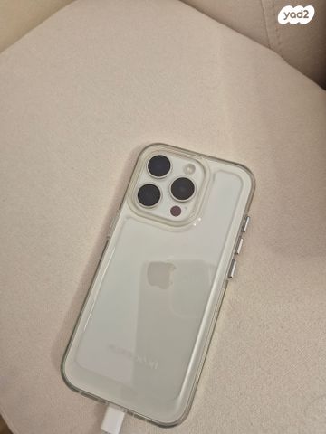 איפון 15 פרו 256 gb