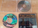 דיסקים