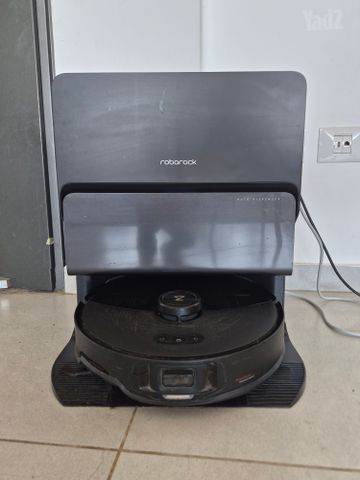 Roborock S8 MaxV Ultra