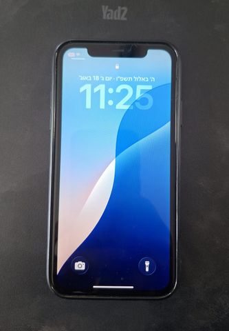 iPhone 11 אייפון