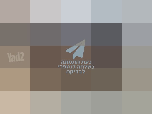 לול מעץ .  גמיש לרצינים ...