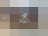 לול מעץ .  גמיש לרצינים ...