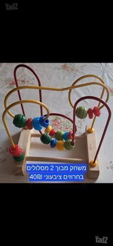 משחקים