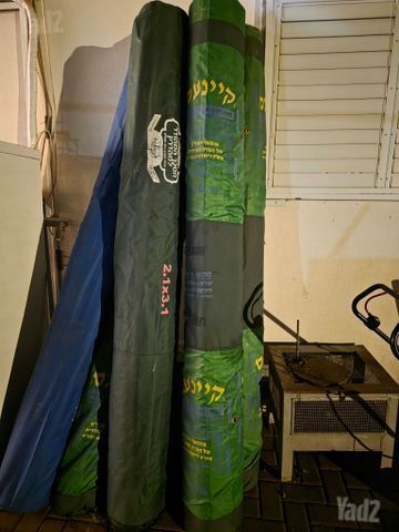 5 יחידות סכך 2X2