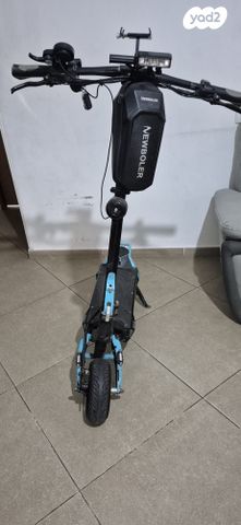 קורקינט