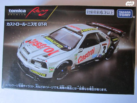 דגם מכונית  NISSAN GTR