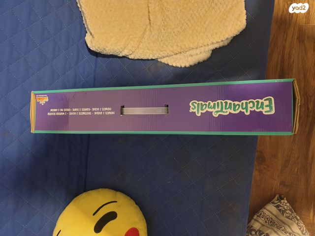 קורקינט