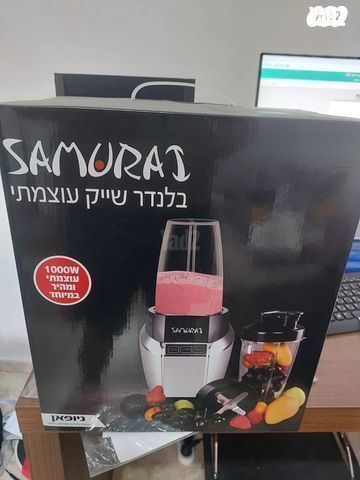 בלנדר איכותי ויוקרתי