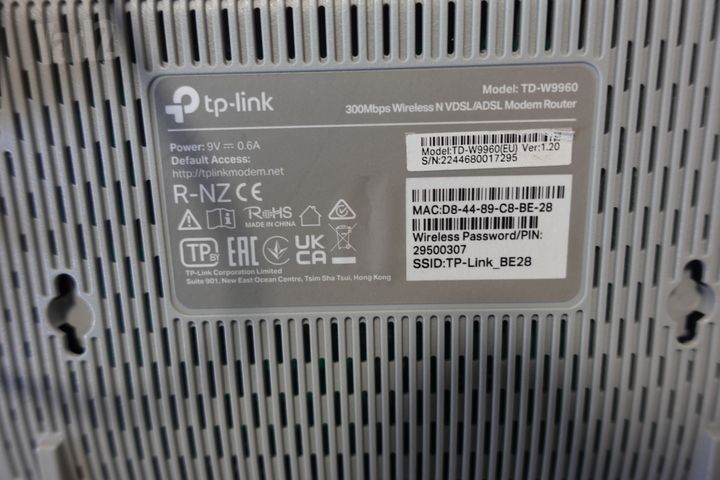 מודם Tp link