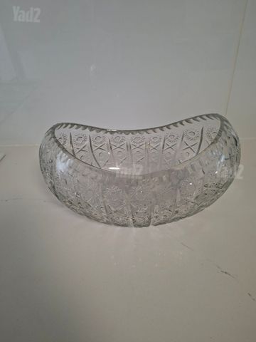 אגרטל
