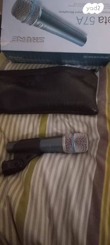 SHURE 57B