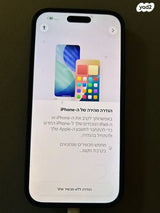Iphone 16 pro max 256gb