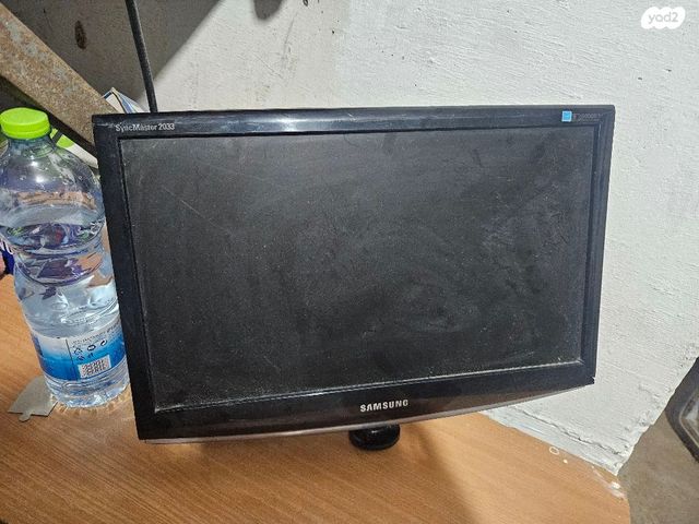 מסך