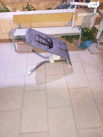 רגיעון