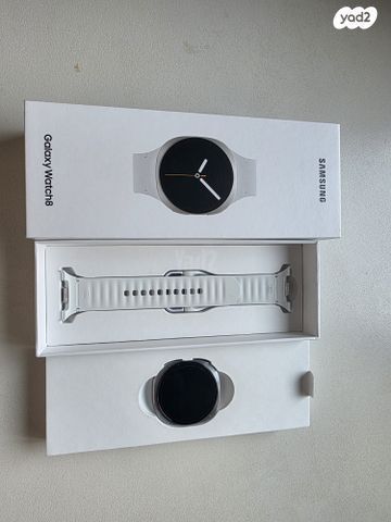 שעון חכם סמונג