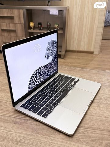 MacBook Pro 13 2020