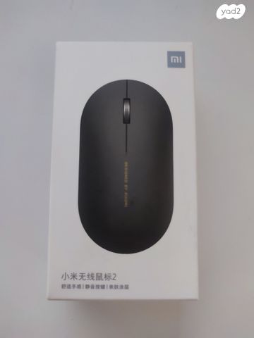 עכבר אלחוטי Xiaomi