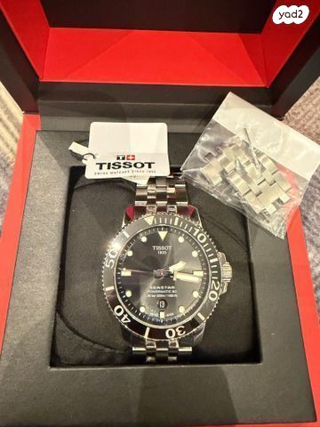שעון tissot seastar 1000
