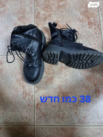 נעליים