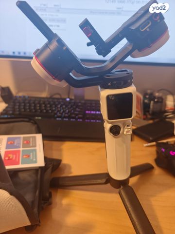 Zhiyun Crane M3 Combo