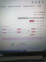 שטיחי אבסטרקט