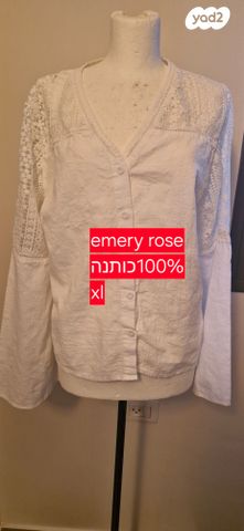 חןלצה