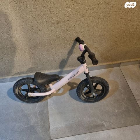 אופני איזון