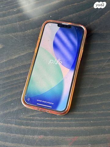 iPhone 14 plus אייפון 256