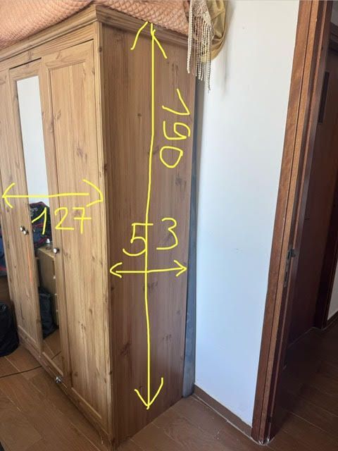 ארון