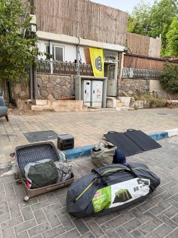 ‏ציוד קמפינג
