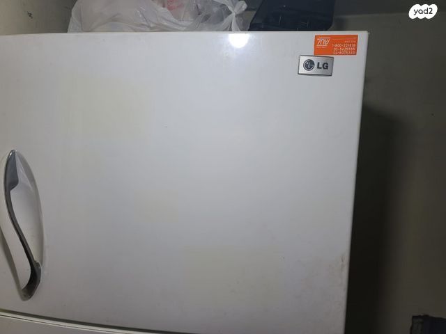 מקרר עם מקפיא LG גדול ואיכותי