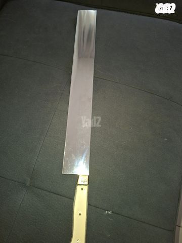 סכין שחיטה