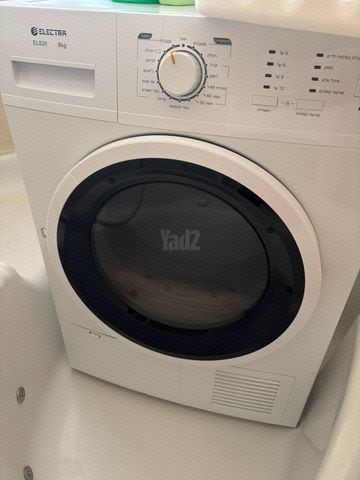 מייבש