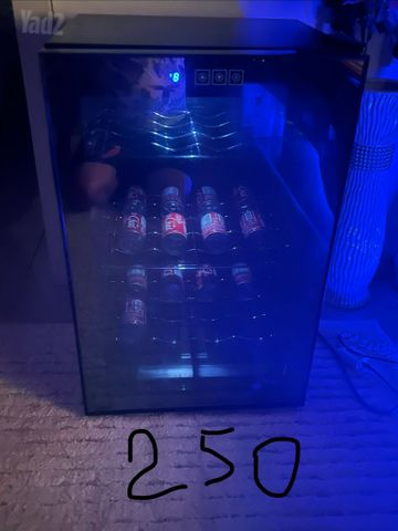 מקרר