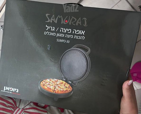 אופה פיצה/ גריל