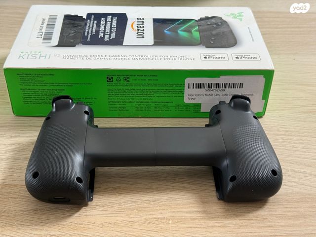 Razer Kishi V2