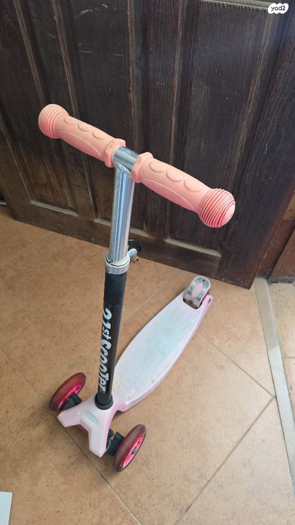קורקינט 3 גלגלים לילדים